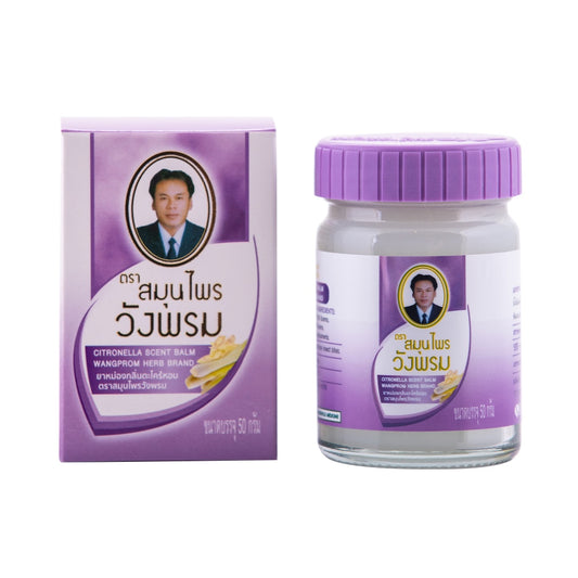 Wang Prom Citronella Scent Balm 50g for Massage Muscle Relief Pain