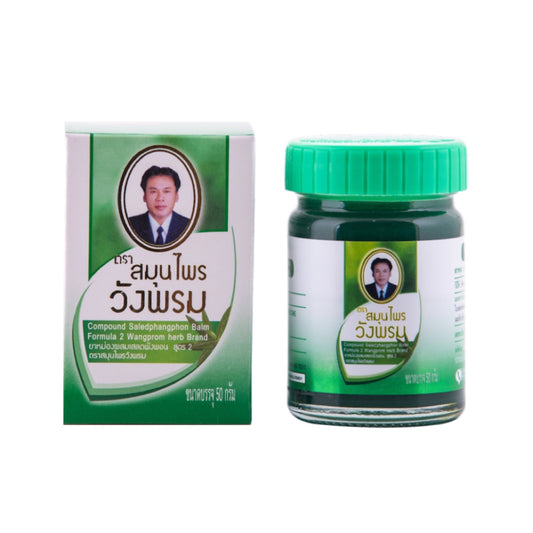 Wang Prom Original Green Balm 50g for Massage Muscle Relief Pain