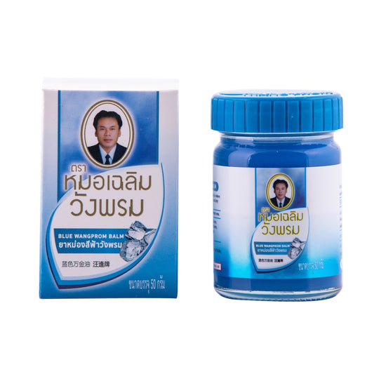Wang Prom Blue Balm 50g for Massage Muscle Relief Pain